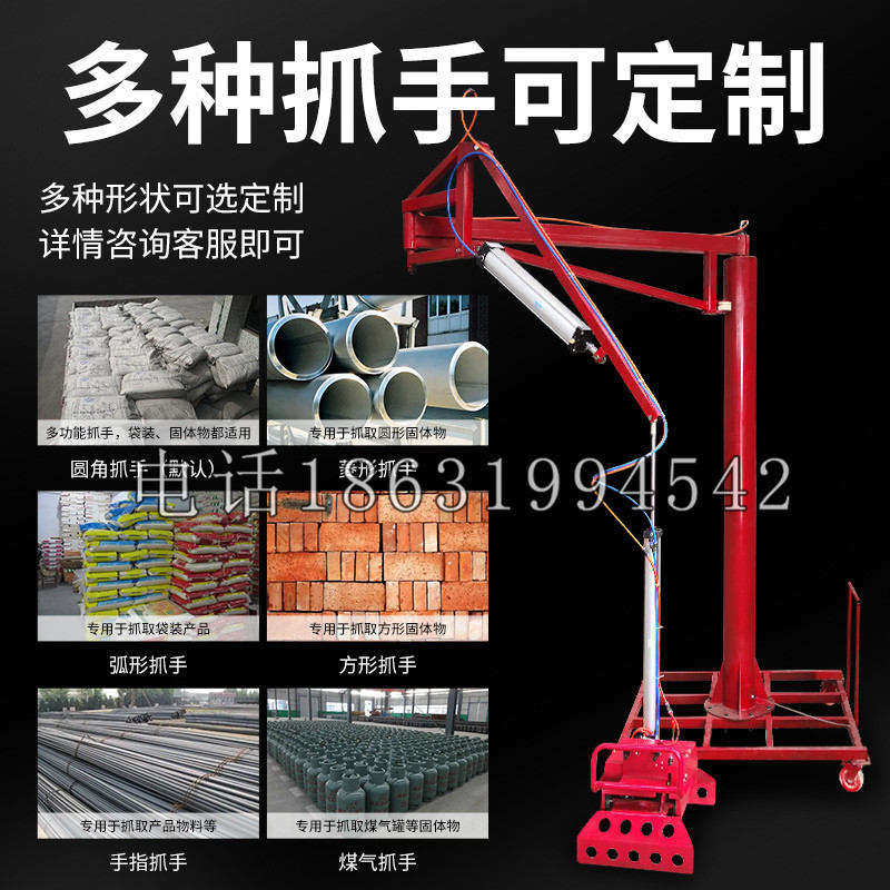 寻甸回族彝族自治县schunk气缸|德国schunk机械抓手1315983|DPG-PLUS 80-1-AS代理商