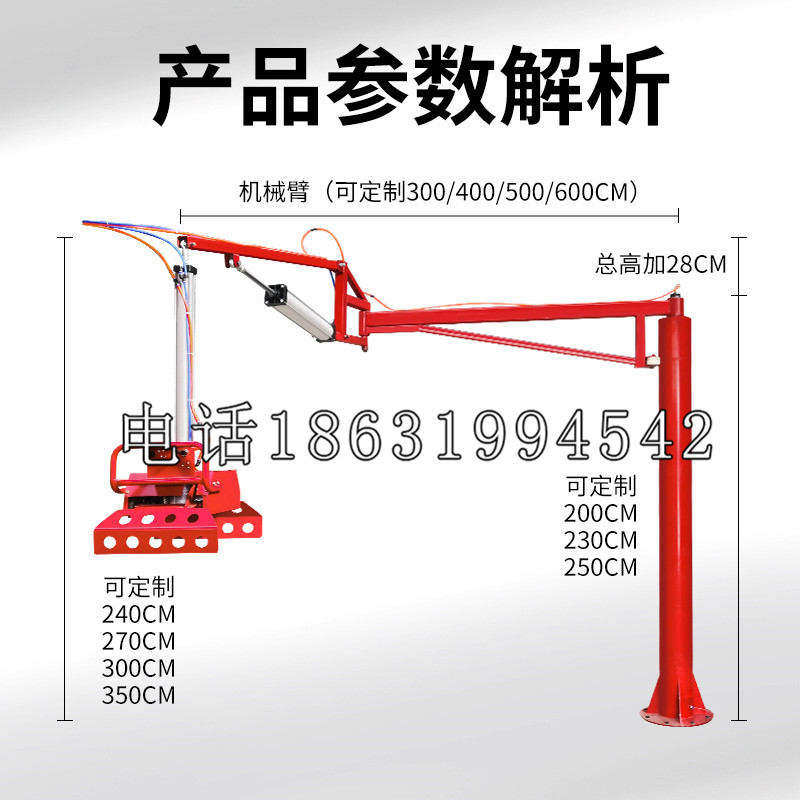 寻甸回族彝族自治县schunk雄克机械抓手PGN-plus系列0372092|PGN-plus 64-1-AS-KVZ