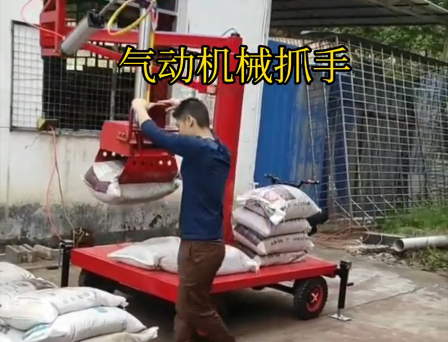 寻甸回族彝族自治县机械抓手价格寻甸回族彝族自治县气动机械抓手机械抓手助力机械臂多少钱机械臂搬运助力机械臂
